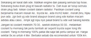 Tawaran gaji yang tinggi tidak lantas membuat pria di jepang mau begitu saja mengajukan untuk bermain film. Letak Lah 200 Coolant Sekali Pun Radiator Akan Tetap Sumbat Kalau Tak Buat Flushing