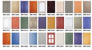 item] kitchen cabinet doors (xh 1001