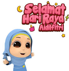 Selamt hari guru buat warga pendidik yang berusaha bertungkus lumus menjadikan anak muridnya menjadi insan berguna. Selamat Hari Raya Aidiladha 2019 Gif