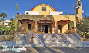 We would like to show you a description here but the site won't allow us. Stolismos Baptishs Jemappelle Gr