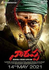 Naarappa Wikipedia Naarappa lead cast venkatesh in an avatar never seen before. naarappa wikipedia