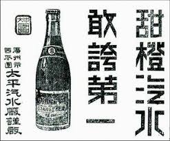 pin by alan tennant on d graphic design zines ci logotype typography graphic design print typeface logo