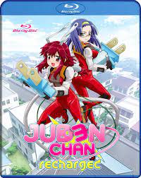 Charger Girl Ju-den Chan (TV Mini Series 2009) - IMDb