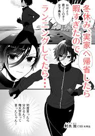 BL】癖強！フェチ！ 唯一無二のBL四選 - DLチャンネル みんなで作る二次元情報サイト！