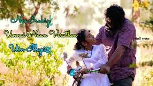 Check spelling or type a new query. Free Appa Pasam Status Watch Online Khatrimaza