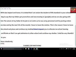 Application To The Principal For School Leaving Certificate I Mak Playsi School Leaving Certificate School Application