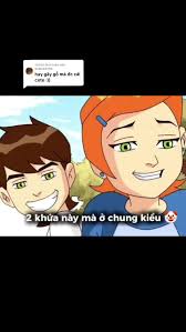 Ben X Gwen Skudbudd Full Animation