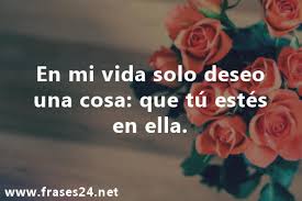 En esta ocasión escribiré acerca del amor entre esposos y del amor que debe existir en toda familia, este artículo titulado: Dedicatorias De Amor Cortas Y Bonitas Frases 24