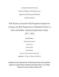 Postpartum depression is the most common complication of childbearing. Doc Risk Factors Associated With Postpartum Depression Among Low Risk Pregnancies In Outpatient Clinics In Jenin And Nablus Analytical Quantitative Study Ahmad Daqqa Academia Edu