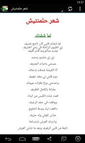 فساتين » اجمل صور فساتين منوعة للنساء للبنات للفتيات » ازياء سهره سودانيه , ملابس السودانيات , اجمل الملابس للبشرة السمراء. Ø´Ø¹Ø± Ø³ÙˆØ¯Ø§Ù†ÙŠ Ø¬Ù…ÙŠÙ„ Ø§Ø­Ù„Ù‰ Ø´Ø¹Ø± Ø³ÙˆØ¯Ø§Ù†ÙŠ Ùˆ Ø§Ø¬Ù…Ù„ Ù‚ØµØ§Øª Ù„Ù‡ Ø§ØºØ±Ø§Ø¡ Ø§Ù„Ù‚Ù„ÙˆØ¨