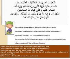 Video bacaan sholat lengkap ini adalah tuntunan sholat lengkap yang fokus pada pengajaran bacaan sholat dan artinya dalam bahasa indonesia. Pin On Islam