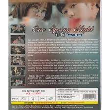 Watch nanbaka english dubbed full episodes. Korean Drama One Spring Night Dvd Vol 1 32 End Shopee Malaysia