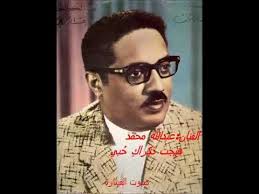 الفنان عبدالله محمد هي جت ذكراك حبي Youtube