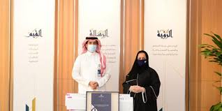 Check spelling or type a new query. Ø¬Ø§Ù…Ø¹Ø© Ø§Ù„Ø¥Ù…Ø§Ù… Ø¹Ø¨Ø¯Ø§Ù„Ø±Ø­Ù…Ù† Ø¨Ù† ÙÙŠØµÙ„ ØªØ·Ù„Ù‚ Ù…Ø¨Ø§Ø¯Ø±Ø© Ø§Ù„ÙƒÙ…Ø§Ù…Ø© Ø§Ù„Ù‚Ù…Ø§Ø´ÙŠØ© Ù„Ù„Ø¬Ù…ÙŠØ¹ Imam Abdulrahman Bin Faisal University