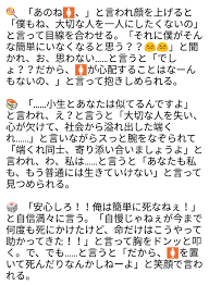pin on ヒプノシスマイク