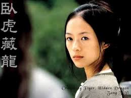 IAC Experiencing Art and Music: Wohu canglong—Chaqu (Crouching Tiger,  Hidden Dragon—The Eternal Vow)