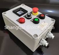 Sell industrial explosion proof start stop button box, Good ...