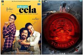 Tumbbad Helicopter Eela Fryday And Jalebi Monday 4th Day Box Office Collection Boxofficeindia Box Office India Box Office Collection Bollywood Box Office Bollywood Box Office 4:08 review bazaar 175 727 просмотров. addatoday