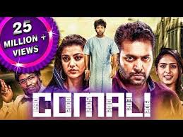 Comali 2020 New Released Full Hindi Dubbed Movie Jayam Ravi Kajal Aggarwal Samyuktha Hegde Youtube In 2020 Download Movies Full Movies Download New Movies
