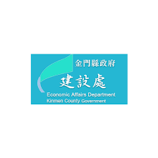 點沙成金 ‧ 金沙文創行動 designed by neil tien and yen å‹ç«™é€£çµ åˆ†äº«å°ˆå€ ç¬¬1é åˆ—è¡¨ é‡'é–€ç¸£å·¥å•†ç™¼å±•æŠ•è³‡ç­–é€²æœƒ
