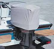 Eliteshield deck boat i/b boat cover. Elite Boat Outboard Engine Covers Part Egr Mt4