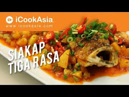 1 ekor ikan siakap atau kakap garam kunyit tepung jagung bahan kisar tumis 2 ulas. Resepi Ikan Siakap Tiga Rasa Try Masak Icookasia Youtube