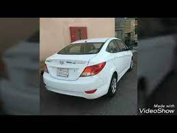 للبيع بالمدينة المنورة اكسنت 2013 اتوماتيك للتفاصيل اسفل الفيديو youtube