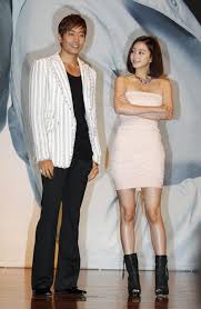 Her professional career started in 2001, when she won sbs's supermodel contest. Eric And Han Ye Seul Promote New Tv Drama