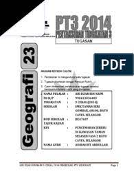 The distance about 15 kilometers from the north of kuala lumpur. Geografi Pt3 Jerebu