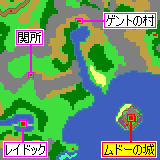 Dq6 ムドーの城 Njoy