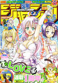 Shonen Jump Covers @ Check pinned on X: 