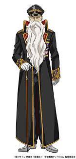 Anime Uchuu Senkan Tiramisu Takaya Hashi As Captain Venturi Leroy Manga Tokyo Character Design Male Anime Manga Cosplay