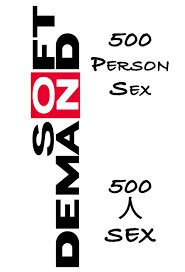 500 Person Sex (2006) - IMDb