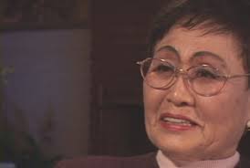 ddr-one-7 — Japanese American Museum of Oregon Visual History Collection —  Objects