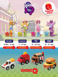 Let your little ones unpack the extra fun at mcdonalds! Free Mcdonald S The Magical Equestria Girls Mcd Choro Q Cars Giveaway