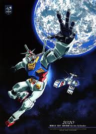 Pin By Thairandy On Mecha Aa Ron Gundam Gundam Art Gundam Mobile Suit