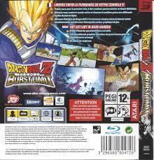 Playstation 3 dragon ball z. Dragon Ball Z Burst Limit Playstation 3 Ps3 Passion For Games