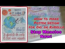 Stop Measles Now How To Make Poster Design For Ori Or