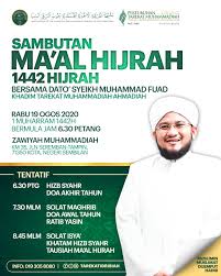 Join facebook to connect with muharram fuad and others you may know. Sambut Masyyakhah Tarekat Ahmadiah Idrisiah Asia Tenggara Facebook