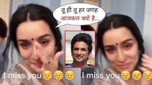 Shraddha kapoor joins the league of actresses like alia bhatt and katrina kaif who have invested in brands they believe in. Shraddha Kapoor Shared Memorable Moments With Sushant Singh Rajput She Is Missing A Lot Youtube