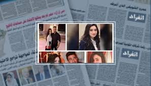 لمواجهة هذا التحدي الصعب، وجدنا أنفسنا أمام ضرورة اتخاذ قرارات صعبة تدفعنا إلى إعادة تنظيم. Ø³Øª Ø§Ù„Ø­Ø³Ù† ÙÙ‰ Ø­ÙŠØ§Ø© ØªØ±ÙŠØ²ÙŠØ¬ÙŠÙ‡ Ø­Ø¯ÙŠØ« Ø§Ù„Ø³ÙˆØ´ÙŠØ§Ù„ Ù…ÙŠØ¯ÙŠØ§ ØµÙˆØ± Ø§Ù†ÙØ±Ø§Ø¯