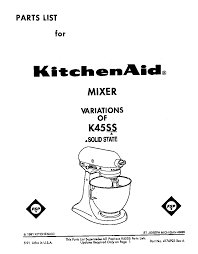 kitchenaid 3k45ss stand mixer parts