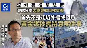 所有 chinese (simplified) abkhazian afrikaans albanian arabic aragonese armenian assamese asturian azerbaijani basque belarusian bengali bosnian breton bulgarian burmese catalan chinese (traditional) chinese bilingual croatian czech danish dari dutch english esperanto estonian. E 72ivndgtqvrm