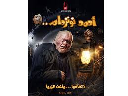 يرجى ملاحظة أنه إذا كان عمرك أقل من 18 عامًا ، فلن تتمكن من الوصول إلى هذا الموقع. ÙÙŠÙ„Ù… Ù†ÙˆØªØ±Ø§Ø¯Ø§Ù… Sollywood Ø³ÙˆÙ„ÙŠÙˆÙˆØ¯