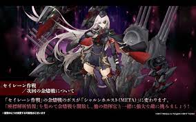 イオ：ロイヤル推しのアズレン指揮官 on Twitter: 