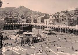 صور قديمة من الحرمين On Twitter Masjid Al Haram Mecca Islamic Heritage