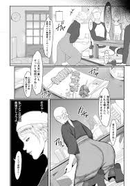 PTA不倫サークルのために店を貸し出す居酒屋の熟女店主…子供と家計のために仕方なく乱交に加わり生ハメ輪姦セックスでアナルにきゅうりをぶち込まれながら快楽堕ち【いたうみきたか：人妻乱交不倫同好会】  | エロ漫画の禿 | jp.gazoblock-ek.ru
