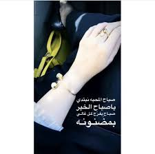 Always Be Yourself Unless You Can Be A Unicorn Then Always Be A Unicorn Traduction Pin By روح الورد On سناباتي Snaps