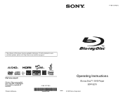 Step 2 hold down the play button for 15 seconds. Sony Bdp S270 Blu Ray Disc Player Manual