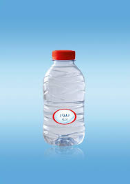 Jadawell